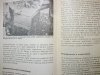 TECHNOLOGIA WYCHOWU MATEK PSZCZELICH - Pidek 1981