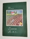 TADEUSZ A...B...C... - Eliza Orzeszkowa 1985