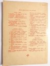 ABC GITARY CZYLI JAK HANIA NA GITARZE GRAĆ SIĘ NAUCZYŁA 1966