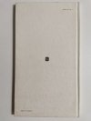 LECZ TY SPOMNISZ, WNUKU - Cyprian Kamil Norwid 1985
