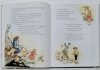 ALICJA W KRAINIE CZARÓW - Lewis Carroll