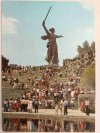 WOŁGOGRAD POMNIK ZESPÓŁ BOHATERÓW