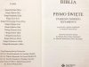 BIBLIA. PISMO STAREGO I NOWEGO TESTAMENTU tom I - red. Michał Peter 2009