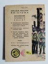 ŻÓŁTY TYGRYS: RAJD KU MORZU - Kazimierz Przytocki 1974