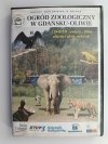 CD. OGRÓD ZOOLOGICZNY W GDAŃSKU-OLIWIE
