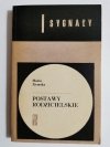 POSTAWY RODZICIELSKIE - Maria Ziemska 1973