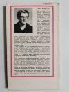 GODZINA PĄSOWEJ RÓŻY - Maria Kruger 1972