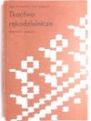 TKACTWO RĘKODZIELNICZE - Zofia Krzeptowska 1985