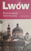 LWÓW PRZEWODNIK TURYSTYCZNY - Ryszard Chanas