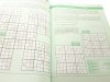 ROZRYWKA NIE TYLKO SUDOKU 8-2017