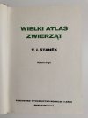 WIELKI ATLAS ZWIERZĄT - V. J. Stanek 1972