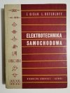 Elektrotechnika samochodowa - Z. Cisło, L. Osterloff 1964