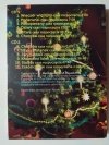 CD. DZIADEK DO ORZECHÓW I KRÓL MYSZY CZYTA KRZYSZTOF KOWALEWSKI I AGNIESZKA SUCHORA