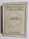 WYBÓR POEZJI - K. I. Gałczyński 1967