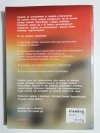 CZYTANIE ZE ZROZUMIENIEM. MATURA - Agnieszka Nożyńska-Demianiuk 2000