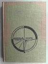 HISTORIA ROZWOJU HORYZONTU GEOGRAFICZNEGO - Stanisław Nowakowski