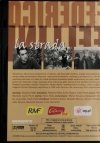 DVD. LA STRADA