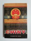 CHINY - Qi Wen 1990