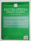 ENCYKLOPEDIA ZDROWIA RODZINY TOM 10 2005