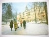 POLANICA ZDRÓJ. SANATORIUM I FOT. CHMIELEWSKI