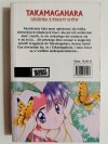 TAKAMAGAHARA. LEGENDA Z KRAINY SNÓW TOM 4 2005