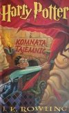 HARRY POTTER I KOMNATA TAJEMNIC - J. K. Rowling