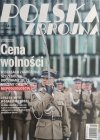 POLSKA ZBROJNA NR (919) 11/2022