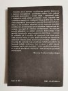 GWIEZDNY KSIĄŻĘ - Andrzej Łuczeńczyk 1986