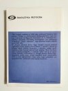 DRUGA PLANETA SŁOŃCA OGG - Peter Lengyel 1982