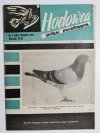 HODOWCA GOŁĘBI POCZTOWYCH NR 3 1967