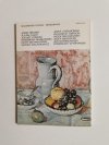 ABC. JÓZEF PANKIEWICZ - Jerzy Pawlas 1984