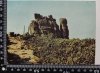 KARKONOSZE. GRUPA SKALNA ZWANA SŁONECZNIK