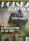 POLSKA ZBROJNA NR (917) 9/2022