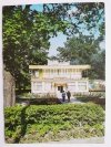 WĘGORZEWO. DOM WYPOCZYNKOWY FWP WĘGORZEWIANKA FOT. SUROWIEC