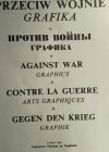 PRZECIW WOJNIE GRAFIKA