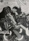 BERSERK 18 - Kentarou Miura