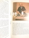 SZTUKA I RĘKODZIEŁO LUDOWE CEPELII 