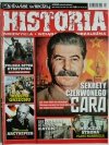 Świat Wiedzy HISTORIA Nr 4/2020