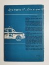 EWA WZYWA 07 NR 75 CZARNO NA ULICY BŁĘKITNEJ - Łohutko 1975