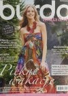 BURDA NR 5/2017