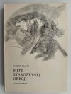 MITY STAROŻYTNEJ GRECJI - Robert Graves