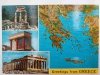 GREECE GRECE GRIECHENLAND