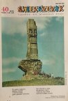 ŚWIERSZCZYK. TYGODNIK DLA MŁODSZYCH DZIECI. 40.1986.10.05