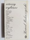 PRZYJACIEL WESOŁEGO DIABŁA - Kornel Makuszyński 1982