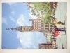 GDAŃSK. RATUSZ GŁÓWNEGO MIASTA FOT. FRANK NEUMANN