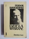 DZIEŁA WYBRANE TOM 1 ZBRODNIA I KARA - Fiodor Dostojewski 1987