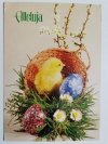POCZTÓWKA WIELKANOCNA NR.22 ALLELUJA