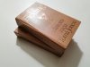 HISTORIA ŻYCIA TOMA JONESA TOM I i 2 - Henry Fielding 