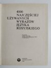 4000 NAJCZĘŚCIEJ UŻYWANYCH WYRAZÓW JĘZYKA ROSYJSKIEGO 1984