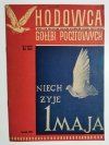 HODOWCA GOŁĘBI POCZTOWYCH NR 5 1960